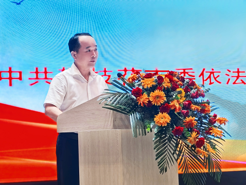 微信图片_20240703085234.png
