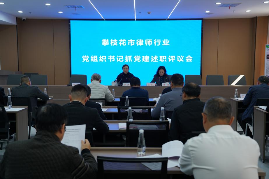 1770190736416785.png 述职.png