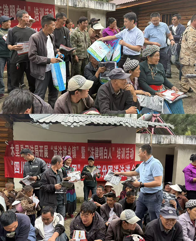进乡镇.png