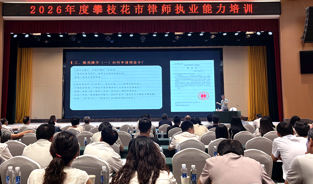 1790040555381761.png 微信图片_2026-09-22_092850_872.png